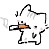 Sticker 🚬 cat basil ➜ @emoji1