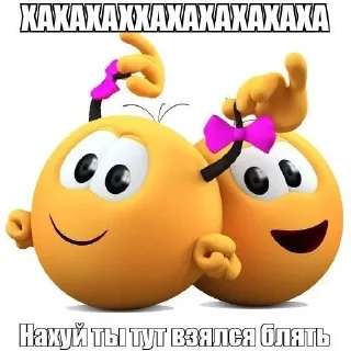 Telegram sticker 🤔 Больше стиков тут: @stikery4