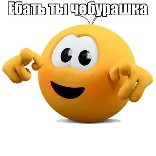 Video sticker 🤕 Больше стиков тут: @stikery4