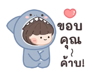 Video sticker ⭐ @nammo1997