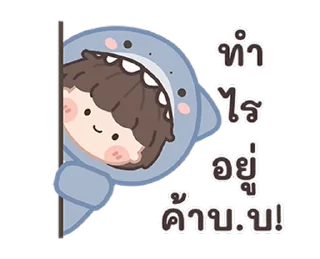 Video sticker ⭐ @nammo1997