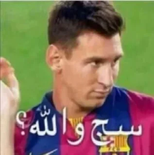 Telegram sticker 😂 ges