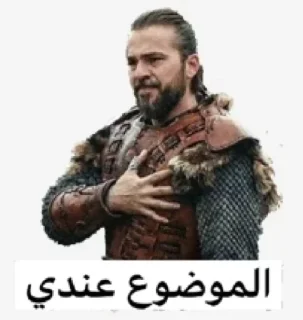 Video sticker 🤡 ges