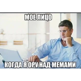 Telegram sticker 🫥 Мемы
