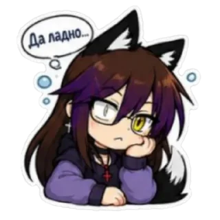 Telegram sticker 🤨 Aki_Akira