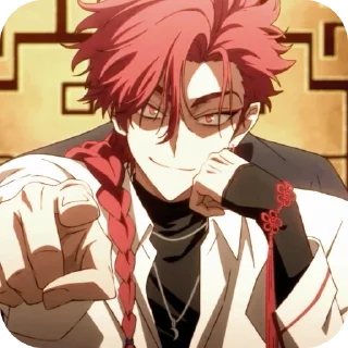 Telegram sticker 🍷 𓆩.*𝙓𝙞𝙖𝙤 𝙒𝙚𝙞𝙮𝙞𝙣𝙜☾₊∘@Komimaystikw