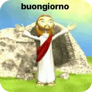 Telegram sticker 🖼 🦧 Fertilizante