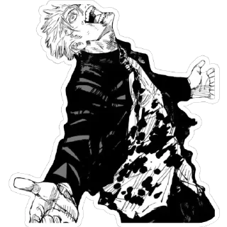 Telegram stiker 😆 JJK by @CortiZ0l