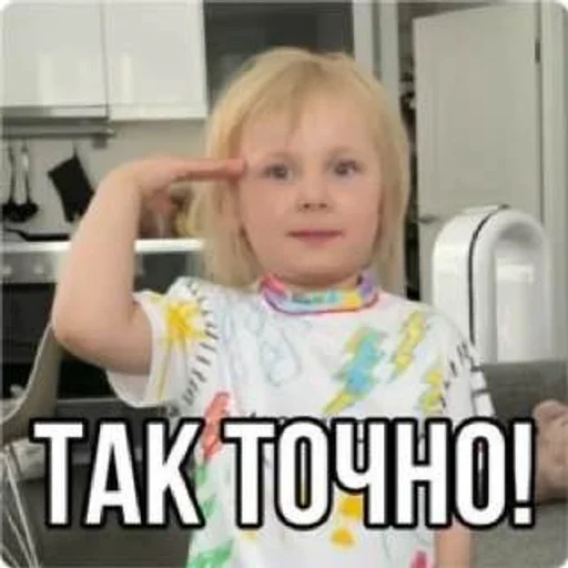 Telegram sticker 🌟 ри :: @fStikBot