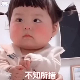 Video sticker 🥺 人间烟火烧烤炒菜 @MNL996