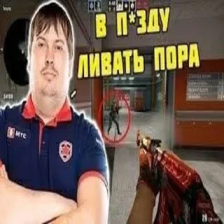 Video sticker ❤️ Олег - @Tg_stickersu