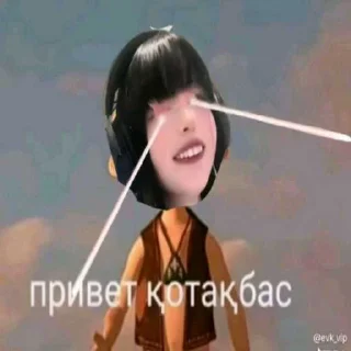 Video sticker 😱 тсунаве ➡️ @Ctikerubot