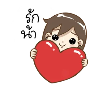 Video sticker ⭐ @Chertam_4990   คนสร้างโสด