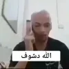 Video sticker 🔱 خلودي @F44II ...