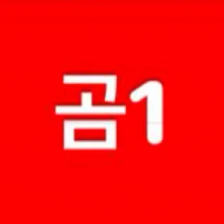 Sticker 🌟 곰미가만드러따잉? :: @fStikBot
