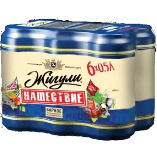 Telegram sticker ⚪️ 🍟 Food @StickersPackRobot