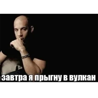 Video sticker 🌋 Больше стиков тут: @stikery4