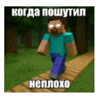 Video sticker 👻 Больше стиков тут: @stikery4