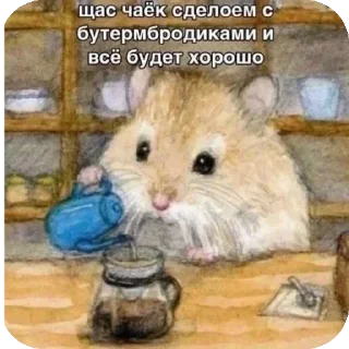 Video sticker ❤ Больше стикеров тут: @stikery_emodzi_memy