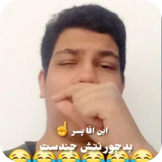 Video sticker 🔳 زحل سیتی