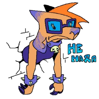 Telegram sticker ☠ Царьдед