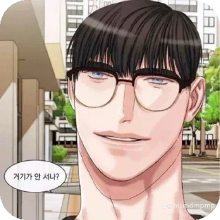 Telegram sticker 💇 яой🥃