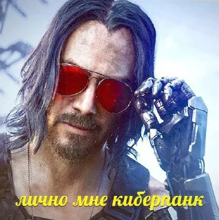 Telegram sticker 😎 Bogd by @fStikBot