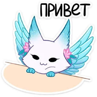 Sticker 👋 Минто :: @stickroom