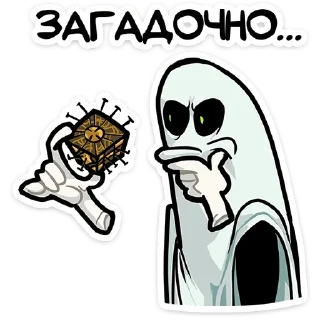 Telegram sticker 🤔 Полтергейст Спуки • @TgSticker