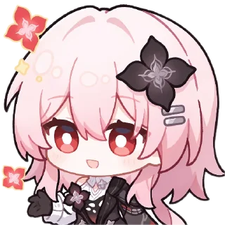 Telegram sticker 🥰 MYUY_Love