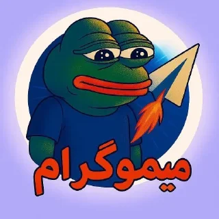 Video sticker 🐸 🍃 @Mimeogram