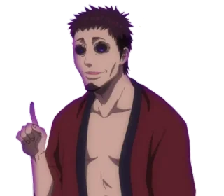 Telegram sticker 💀 @WeebXWorld Gintama