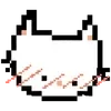 Video sticker ❕ pixel kitty❕@kio...