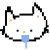 Sticker ❕ pixel kitty❕@kiokome