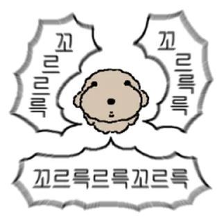 Video sticker ⭐ 악성곱들 @moe_sticker_bot