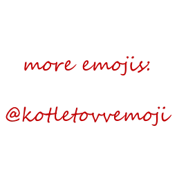 Sticker 🤩 ahegao adapt ➜ @kotletovvemoji