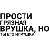 Video sticker ✅ ::inst text adapti...