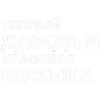 Video sticker ✅ ::inst text adapti...