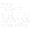 Video sticker ✅ ::inst text adapti...