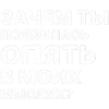 Video sticker ✅ ::inst text adapti...
