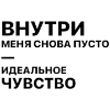 Video sticker ✅ ::inst text adapti...