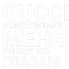Video sticker ✅ ::inst text adapti...