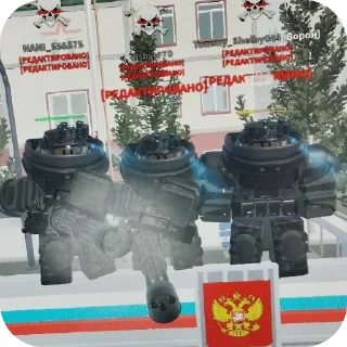 Telegram sticker 🚗 Hellstorm