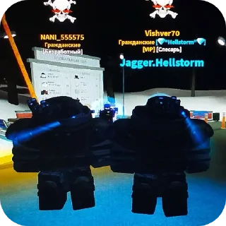 Telegram sticker 🧸 Hellstorm