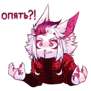 Telegram sticker 😡 Akane_Akuma
