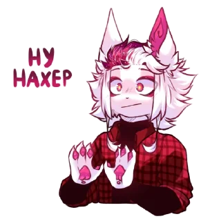 Telegram sticker 😱 Akane_Akuma