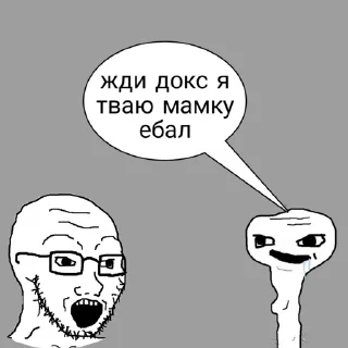 Video sticker 👲 Больше стиков тут: @stikery4