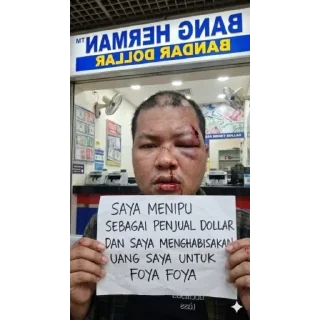 Telegram sticker 🥴 BANG HERMAN BANDAR DOLLAR