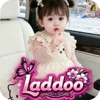 Sticker 🤲 Laddoo dpz 😉🤭