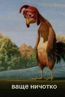 Telegram sticker 😔 MeM